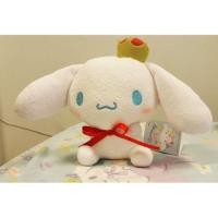 ราคา ชินนามอนโรลของญี่ปุ่น (763297805)