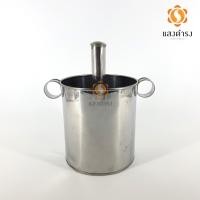 ราคา ที่ทำลอดช่อง ที่ทำซ่าหริ่ม ขนาด 4.5, 5.5, 6.5 นิ้ว เลือกไซ๊ส์ได้ ของพร้อมส่ง สแตนเลส คุณภาพดี (2772024585)