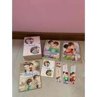 ราคา My Accidental Love is You รักนี้บังเอิญคือคุณ + special Boxset โดย MAME (5534062253)