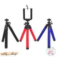 ราคา ขาตั้งกล้อง3ปลาหมึก,ขาตั้งกล้องขาแมงมุมมัลติฟังก์ชั่นบาง3-ขาปลาหมึกติด (48006144057)