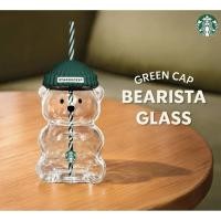 ราคา 2026 Starbucks Thailand Green Cap Bearista Glass (45556053903)