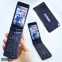 ราคา [กึ่งมือ 1] SHARP AQUOS K-TAI 01J สี Blue Black มือถือฝาพับญี่ปุ่น โทรในไทยได้ หายาก - docomo #8086 | Hisawa Store (46601471770)