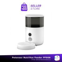ราคา Petoneer NutriVue Feeder PF008 เครื่องให้อาหารสัตว์อัตโนมัติ (25279103691)