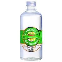 ราคา [มี 8 กลิ่น ค่าส่งถูก!] Carebeau แคร์บิว น้ำมันนวดตัวเพื่อสุขภาพ Body Massage Oil 450 มล. ราคาต่อ 1 ขวด (9271497804)