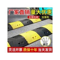 ราคา เข็มขัดลดความเร็วแผ่นลดความเร็วลาดครัวเรือนถนนลาดยางเหล็กหล่อหนารถความเร็วจํากัดผูกขาดบัฟเฟอร์เข็มขัด (48157128086)