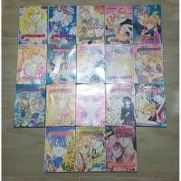 ราคา การ์ตูน พลิกตำนานมาพบรัก เล่ม1-18 จบ (5646286708)