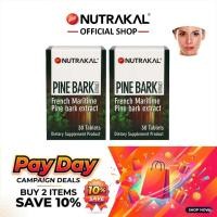 ราคา NUTRAKAL Pine Bark Extract 60 tabs (30 tabs x 2 กล่อง) ลดเลือนฝ้าด้วยสารสกัดเปลือกสนมาริไทม์ฝรั่งเศส ให้สีผิวสม่ำเสมอ (11118167077)