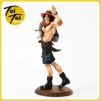ราคา Banpresto BWFC x Super Master Stars Piece - Portgas D. Ace (The Brush) ; One Piece : Banpresto [Bandai] (21808647624)