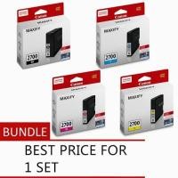ราคา ตลับหมึกCANON PGI-2700 BK CMY ครบสี ใช้กับ MAXIFY iB4070 iB4170 MB5070 MB5170 MB5370 MB5470 (5644766175)