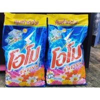 ราคา ผงซักฟอกโอโม ซันชายน์ 1,700กรัม สูตรมาตรฐาน สำหรับซักมือและซักเครื่อง (26669164284)