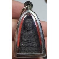 ราคา พระหลวงปู่ทวดเนื้อผงเนื้อหามวลสารเก่าพอมีอายุเลี่ยมกรอบ (23069515784)