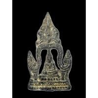ราคา พระซุ้มระฆัง กรุวัดราชบูรณะ อยุธยา (27057022807)