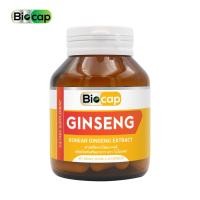 ราคา โสมเกาหลี x 1 ขวด สารสกัดจากโสมเกาหลี ไบโอแคป Korean Ginseng Extract Biocap โสม (21916265511)