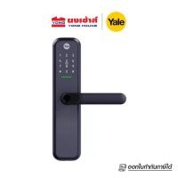 ราคา Yale Digital Door Lock รุ่น Zuri S ดิจิตอลล็อค ลูกบิดประตู มือจับก้านโยก (54556380889)