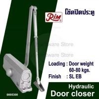 ราคา โช๊คปิดประตู Door closer โช๊คปิดเปิดประตู (20612721226)