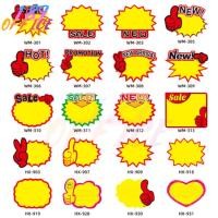 ราคา ป้ายราคา ป้าย POP UP ป้ายโปรโมชั่น ป้ายสินค้า ป้ายsale ป้ายโฆษณา (Sแพ็ค50ชิ้น / M,Lแพ็ค10ชิ้น) ป้ายราคาสินค้า ป้ายเซลล์ (23220696223)