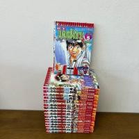 ราคา [MANGA] ยอดกุ๊กแดนมังกร! เล่ม 1-12 จบ+ภาค สู่แดนกำเนิด เล่ม 1-5 จบ ... ETSUSHI OGAWA (มือสอง) มังงะ การ์ตูน วิบูลย์กิจ (5623795138)
