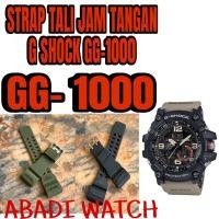 ราคา CASIO G SHOCK GG 1000 GG-1000 WATCH STRAP เหมาะกับใช้ใหม่ (26052156076)