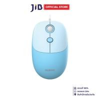 ราคา MOUSE (เมาส์) NUBWO (NM156) USB OPTICAL BLUE (25023600532)