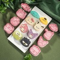 ราคา [ดีเอ็มที] แม่พิมพ์บิสกิตการ์ตูนข้าวม้วนแตงโมแม่พิมพ์คุกกี้กดอุปกรณ์อบ ทําเอง เครื่องตัดคุกกี้เครื่องตัดคุกกี้ (41729000607)