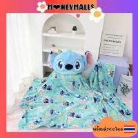 ราคา พร้อมส่ง หมอนผ้าห่ม Stitch ตุ๊กตาน่ารักมาก ขนนุ่ม ผ้าห่มขนาด 3 ฟุต ขนาดพกพา (43106308433)