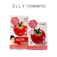 ราคา (1ซอง)Smooto เซรั่มออร่าไวท์ Tomato Collagen White Serum 10 มล. (40478715788)