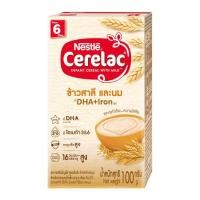 ราคา Nestle cerelac สูตรข้าวสาลีและนม DHA+Iron 100g. fl เนสเล่ ซีรีแลค สูตรเริ่มต้น6เดือนถึง3ปี (29751772740)