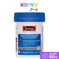 ราคา SWISSE Ultivite Multivitamin With B Vitamin 30 Tablets. (24314099995)