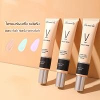 ราคา ครีมคอนซีลเลอร์ Lameila คอนซีลเลอร์ ปกปิดรอยสิว เบลอรูขุมขน ไพรเมอร์รองพื้น ใช้ก่อนแต่งหน้า（492） (20947643608)