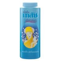 ราคา เภสัช แป้งเย็น กลิ่นคามิลล่า 300 กรัม (8850233210255) (4945582721)