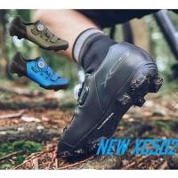 ราคา รองเท้าเสือภูเขา Shimano รุ่น XC502 (29626526314)