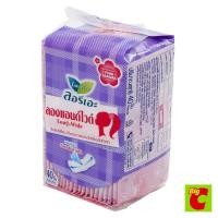 ราคา [No Go] ลอรีเอะ เดลี่ แอคทีฟ แผ่นอนามัย เอ็กซ์ตร้าลองแอนด์ไวด์ กลิ่นสวีทซากุระ จำนว.. (48807135076)
