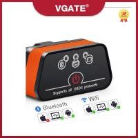 ราคา 【จัดส่งวันเดียวกัน】Vgate iCar2 บลูทูธ/WIFI ELM327 OBD2 เครื่องอ่านรหัส OBDII เครื่องมือวินิจฉัยสำหรับ Android/IOS/PC iCar 2 Elm 327 เครื่องสแกนเนอร์อัตโนมัติ (9182043124)