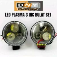 ราคา ไฟตัดหมอก LED ทรงกลม 3" DNY031 [2 ชิ้น] (27632129767)