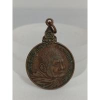 ราคา เหรียญหลวงปู่แหวน ปี 2520 รุ่นเราสู้ (20932189802)