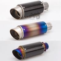 ราคา [คลังสินค้าพร้อม] ท่อไอเสียดัดแปลงรถจักรยานยนต์ ท่อไอเสีย AR ท่อไอเสีย Z900 MT09 ZX-6R CBR500R (40670731701)