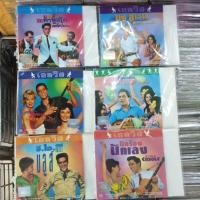 ราคา Vcd หนังเอลวิส Elvis ของใหม่ ลิขสิทธิ์แท้ หนังฝรั่ง เอลวิส / 7คู่ชู้ชื่น vanity fair รวมญาติเพี้ยนครบสูตร third miracle (4736332228)