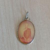 ราคา เหรียญในหลวง รัชกาลที่๑๐ ทรงผนวช (24312183469)