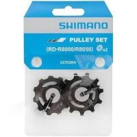 ราคา ชุดลูกรอกตีนผี Ultegra R8000 (6057049268)