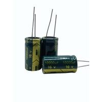 ราคา ตัวเก็บประจุ 10000uf 16v capacitor มีขั้ว ของใหม่ เกรดA พร้อมส่ง ✅️ราคาต่อตัว (27013372731)