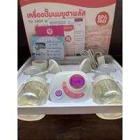 ราคา เครื่องปั๊มนมไฟฟ้า Youha รุ่น YH8804 (42953597735)