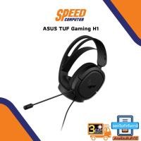 ราคา หูฟังเกมมิ่ง ASUS GAMING HEADSET TUF H1 BLACK 7.1 By Speedcom (20801210711)