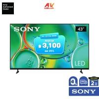 ราคา Sony Bravia 4K TV รุ่น K-43S20M2 ทีวีขนาด 43 นิ้ว Bravia 2 II Series ( 43S20M2 , 43S20 , S20 ) ** ผ่อน 0% ** (42257740841)