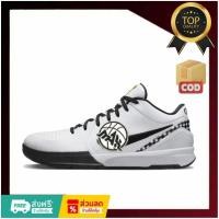 ราคา (ดีที่สุด/Top Quality)S2/Max/GJR Kobe 4 Protro "Mambacita" XDR+Air Zoom รองเท้าบาส กันลื่น ลดแรงสั่น (53407019649)