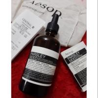ราคา Aesop Parsley Seed Anti-Oxidant Serum 100 ml (2296496539)