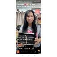 ราคา กระเป๋ายิปแซงยิปใจ ขอบคุณทีีรับน้องไปใช้นะคะ (23032659591)