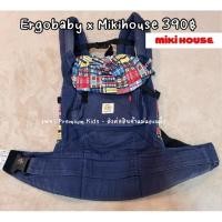 ราคา เป้อุ้มเด็ก Ergobaby x Mikihouse ❤️ (25858487889)