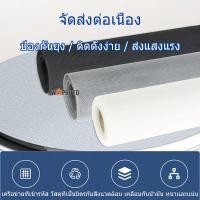 ราคา 100x5m DIY มุ้งไฟเบอร์ กลาส ตาข่าย มุ้งไฟเบอร์กลาส ผ้ามุ้ง ประตูมุ้งลวด หน้าต่างมุ้งลวด มุ้งลวดกันยุง กรงหมา กรงแมว (29856085368)