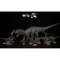 ราคา Nanmu : Velociraptors Jurassic World set (5357440863)