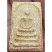 ราคา พระสมเด็จ 100 ปีวัดระฆัง (25007972708)